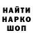 ГАШ 40% ТГК Rodion Tcahenko