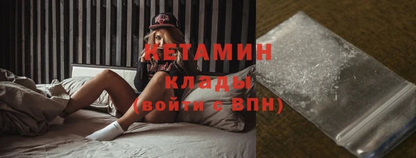 марки lsd Абаза