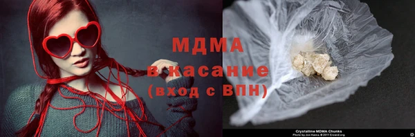 MDMA Алексеевка