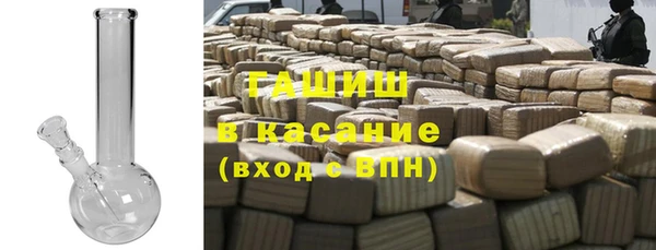 гидропоника Абинск