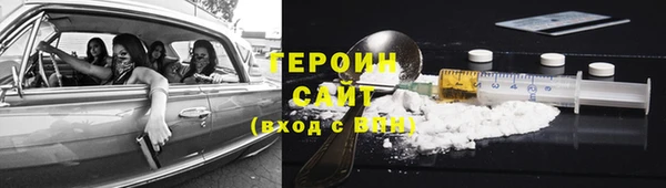 первитин Липки