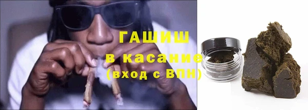 2c-b Алексин