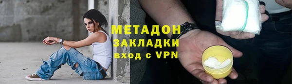 гидропоника Абинск