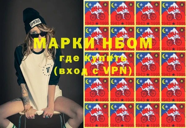 СК Лихославль