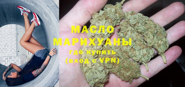 MDMA Алексеевка