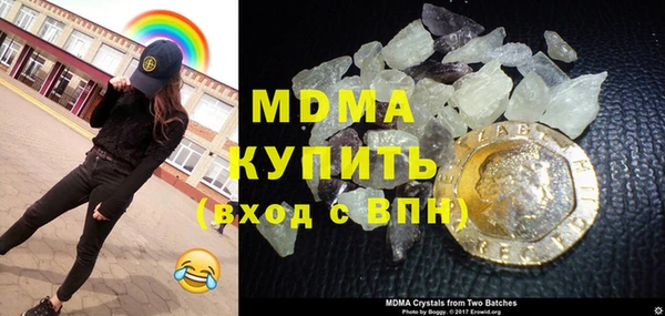 2c-b Алексин