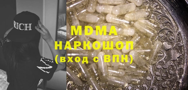 первитин Липки