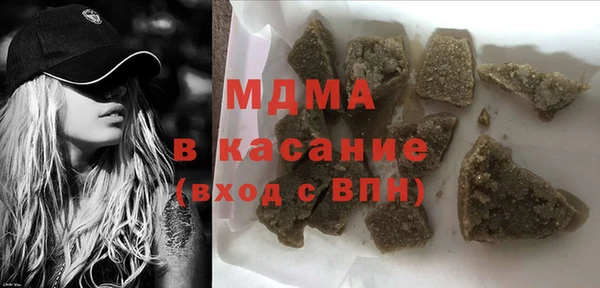 гидропоника Абинск
