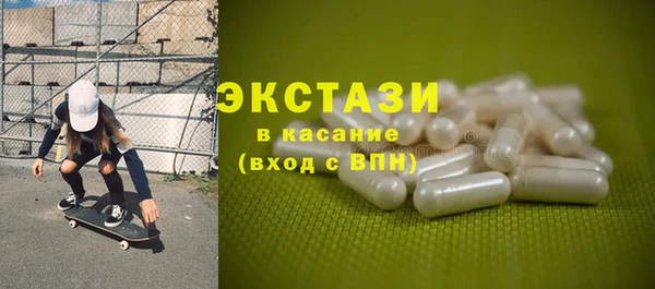 СК Лихославль