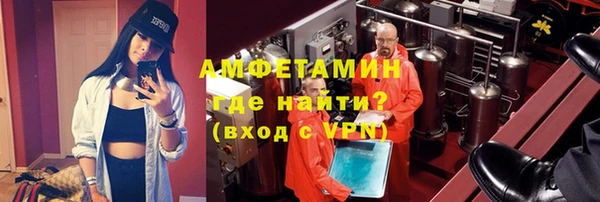 MDMA Алексеевка
