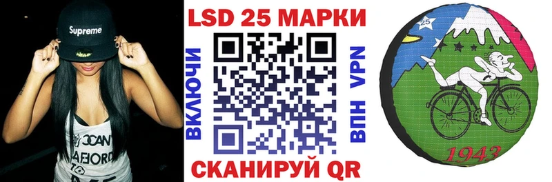 Наркотические марки 1,5мг  Серафимович 