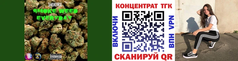 KRAKEN маркетплейс  Серафимович  ТГК гашишное масло  продажа наркотиков 